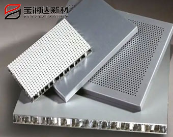 铝蜂窝板定制生产